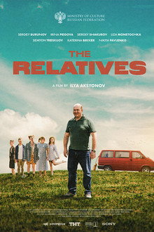 The Relatives poster
