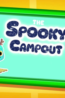 The Spooky Campout