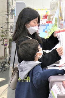 Osaka Post Office, in spring