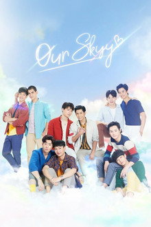 Our Skyy poster
