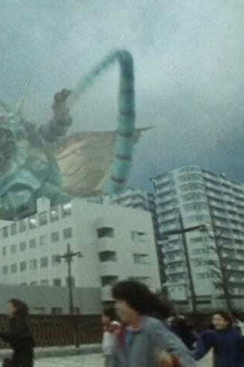 Departure to the Stars