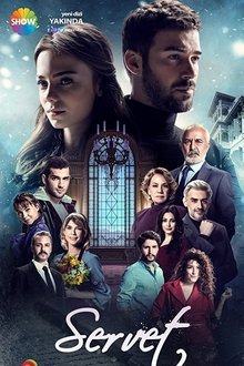 Servet poster
