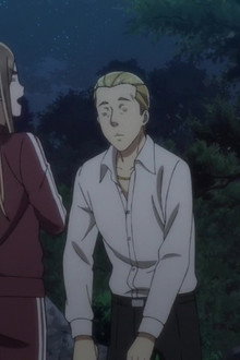 Nitta-san Has a Dandy Dad