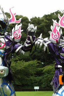 Shudder! A Disappearing World!