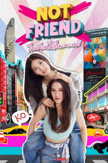 Not Friend poster