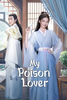 My Poison Lover poster