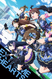 Extreme Hearts poster