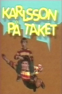 Karlsson på taket (Göta Lejon) poster