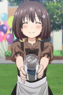 Unity! Empty Cans! Cultural Festival!