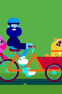 Bicycle Bell