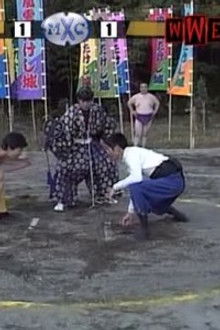 Chick Magnets vs. Famous Felons