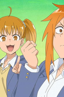 How Are Your Fortunes This Year, Senpai?