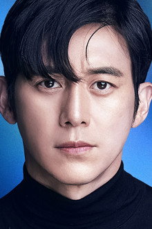 Go Soo