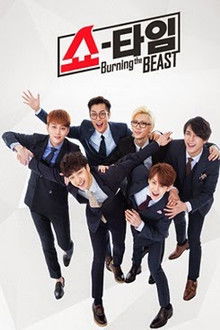 BEAST Showtime: Burning the BEAST poster