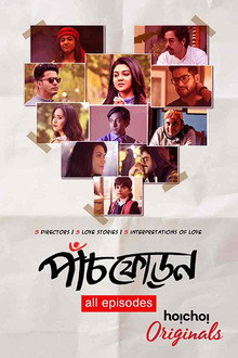 Paanch Phoron poster