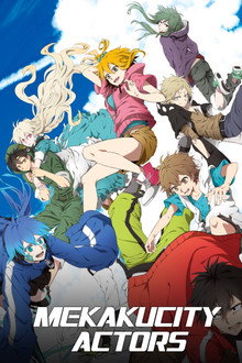 Mekakucity Actors poster