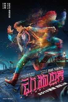 Animal World (2018)