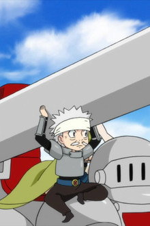 The Hero Transforms