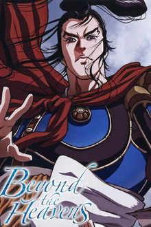 Beyond the Heavens poster