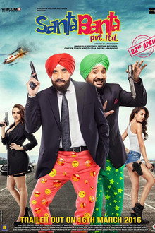 Santa Banta Pvt Ltd poster