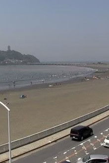 Shonan, Reasons to Gaze at the Sea