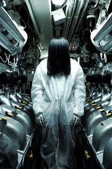 Karaiw a'e wà poster