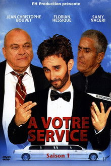 À votre service poster