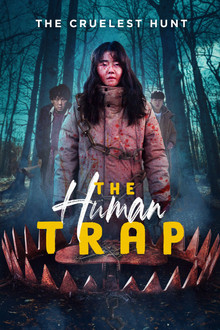 The Human Trap poster