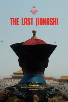 The Last Jiangshi poster