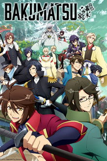 Bakumatsu poster