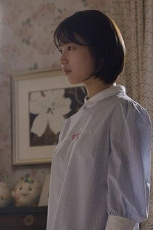 What Caused His Death? (1)