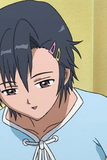 An Amazing Sinister Rumor