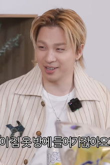 ★Complete Military Bang Reveal for the First. Time. Ever.★ | Military Bang's Army Story