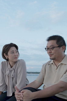 The Fourth Man poster