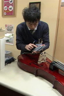 Nagoya: Great Success! Recycle Shop