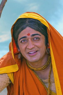 Krishna's Achyuta Avatar