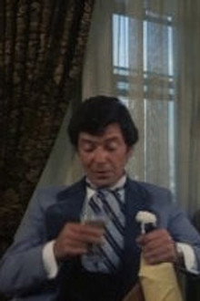 Image in a Cracked Mirror