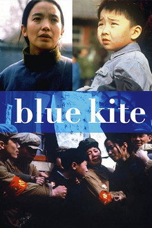 The Blue Kite poster