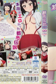 Hanako of the Toilet