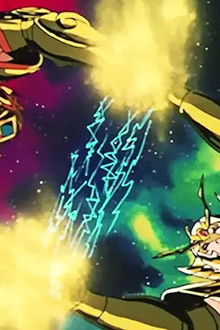 Ares! Legend of the Demon Fist