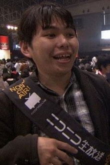 Net Live Broadcasting People