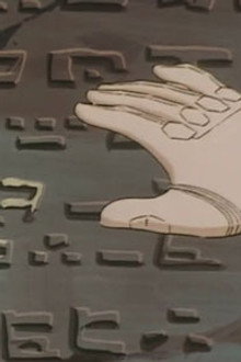 Challenge of the Immortality-Emperor