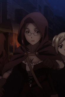 The New Demon King War