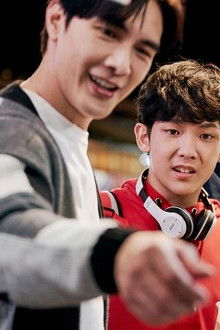 The break is the new start