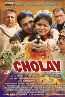 Cholay poster