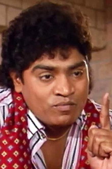 The Goonda Raaj