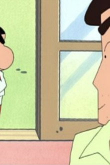 This Show Just Jumped the Kappa