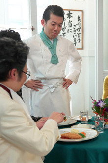 Chapter 26 - Let's Go Together! (3)