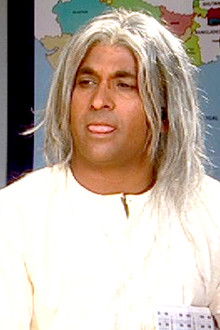 Chandramukhi's Reincarnation