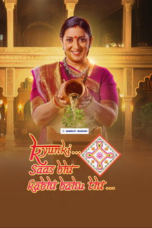 Kyunki... Saas Bhi Kabhi Bahu Thi... poster